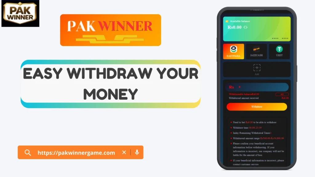 Pakwinner withdraw process